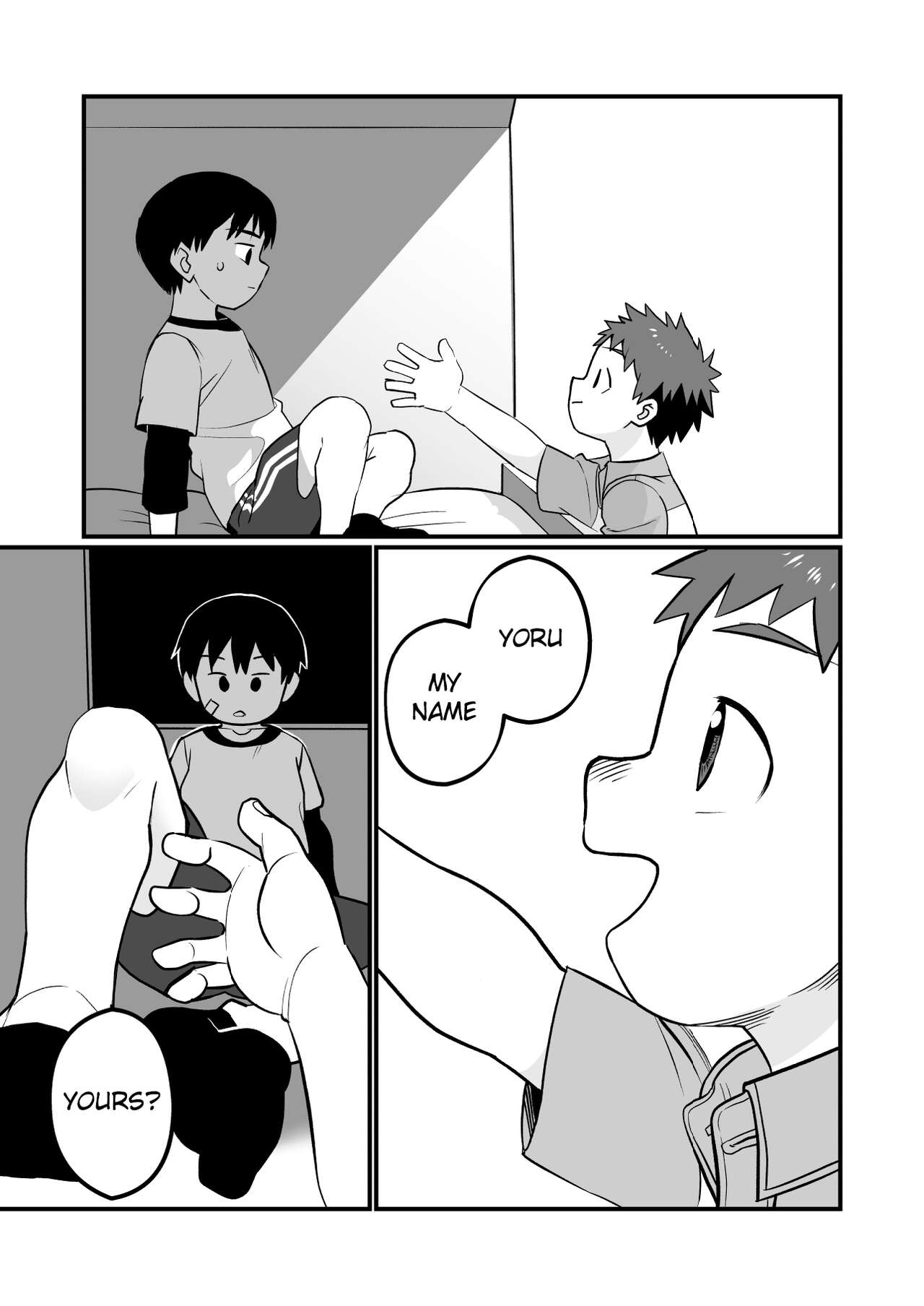 Yokoressha | Overnight Train - Page 11