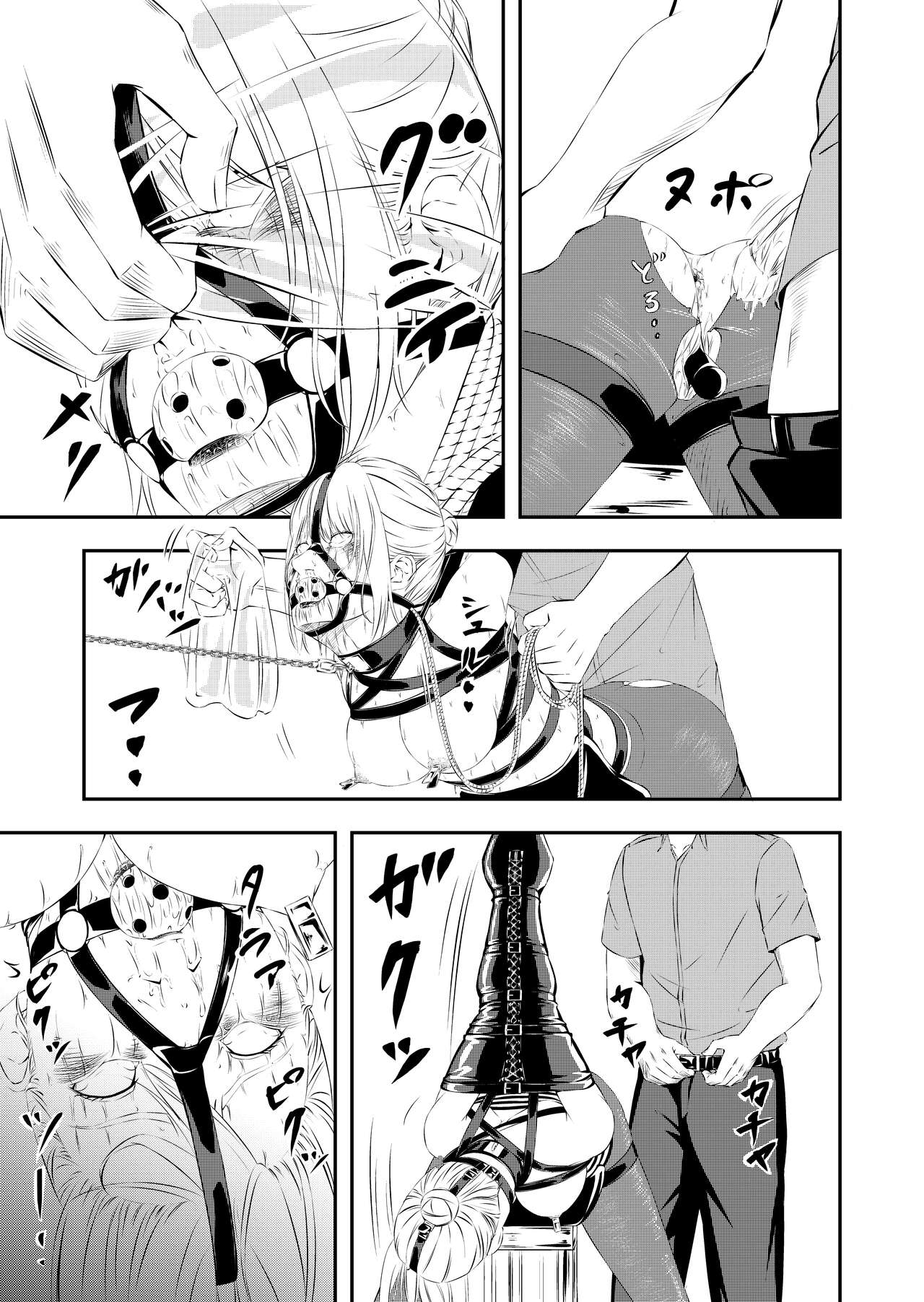 Sex Slave Hunting - Page 36