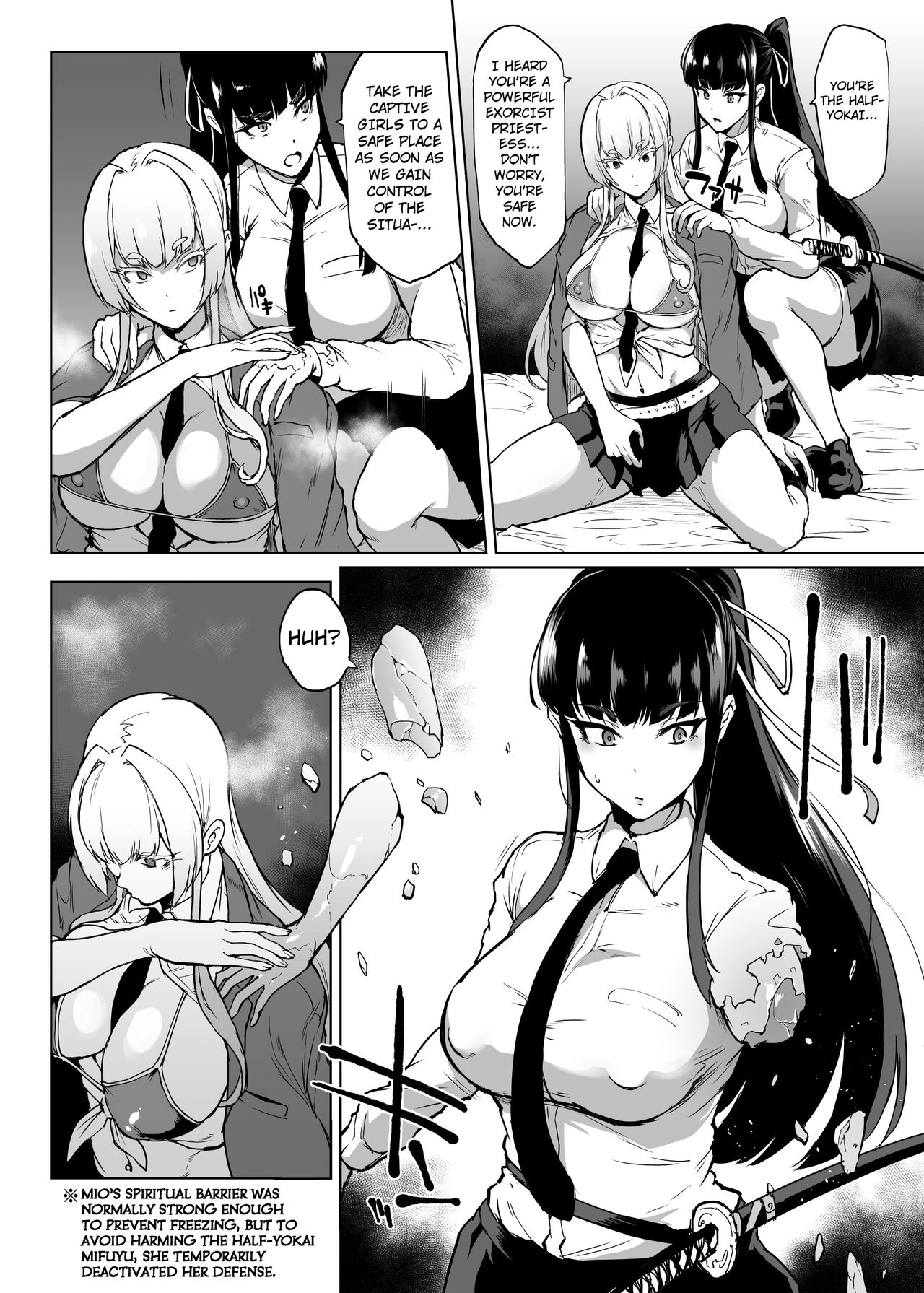 Bits and Pieces from Taimabu S3 - Page 17
