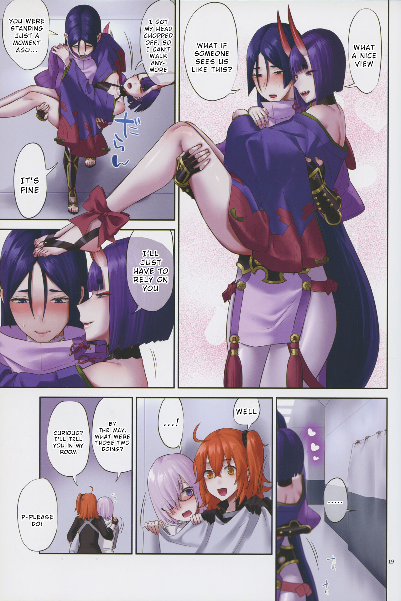 Uchi no ShuRai ga Love Love Sugiru - Page 19