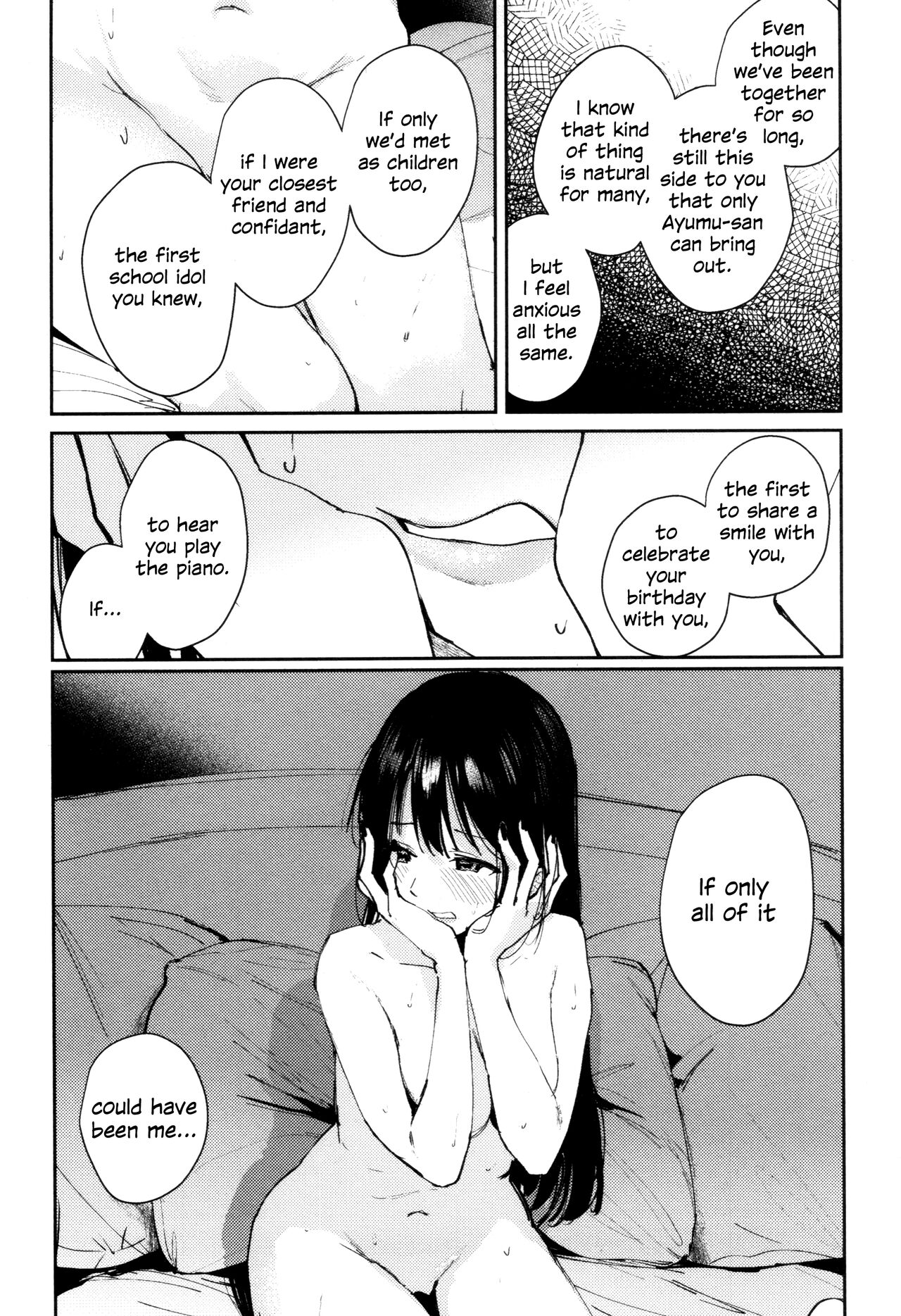 HANAGASA YuShizu Soushuuhen | Unmarked, Hanagasa - Page 24