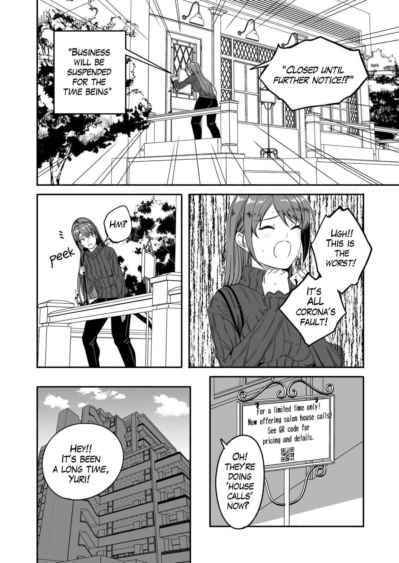 Hitozuma ga Tane o Haramu made 1.1-5.4 - Page 14