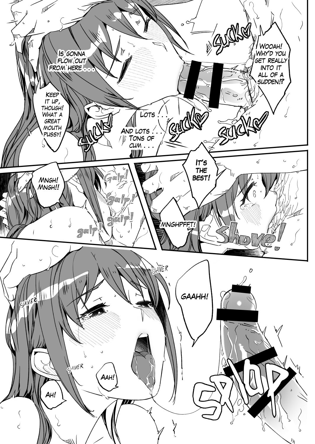 Hitozuma ga Tane o Haramu made 1.1-5.4 - Page 142
