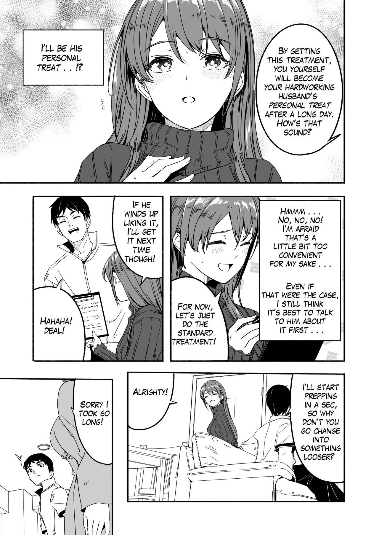 Hitozuma ga Tane o Haramu made 1.1-5.4 - Page 17