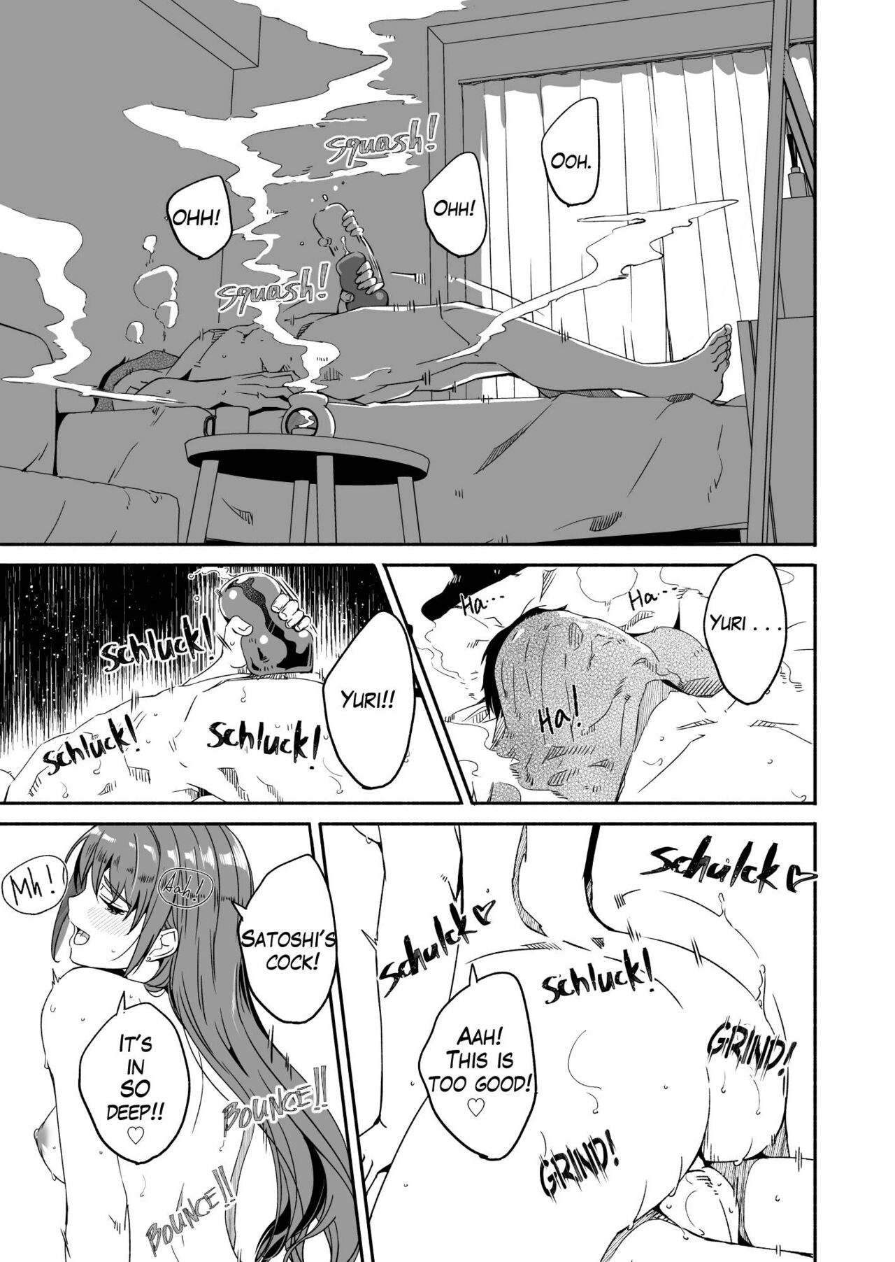 Hitozuma ga Tane o Haramu made 1.1-5.4 - Page 23