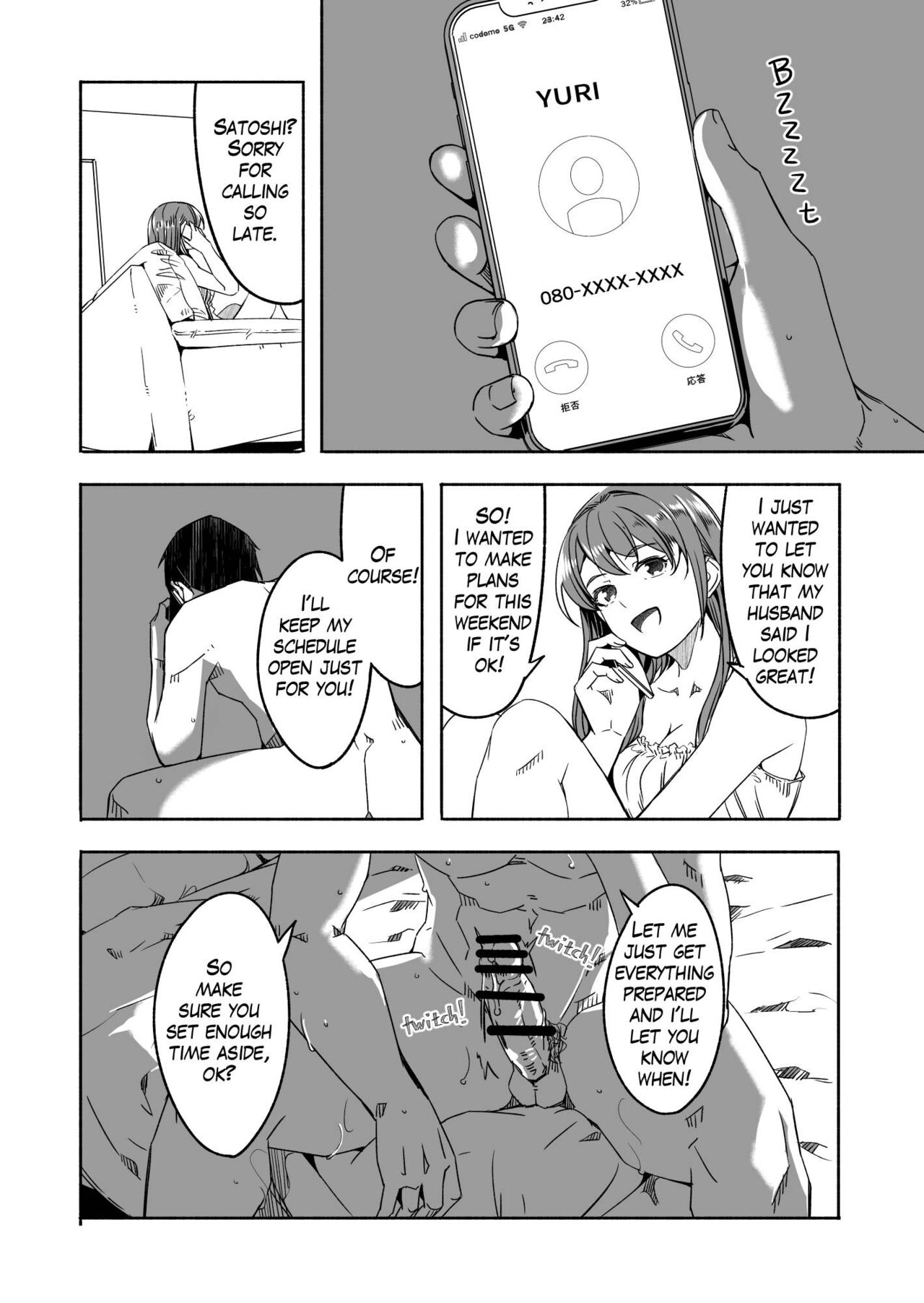 Hitozuma ga Tane o Haramu made 1.1-5.4 - Page 28