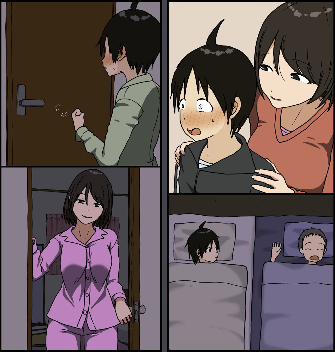 Boku to Onee-san - Page 52
