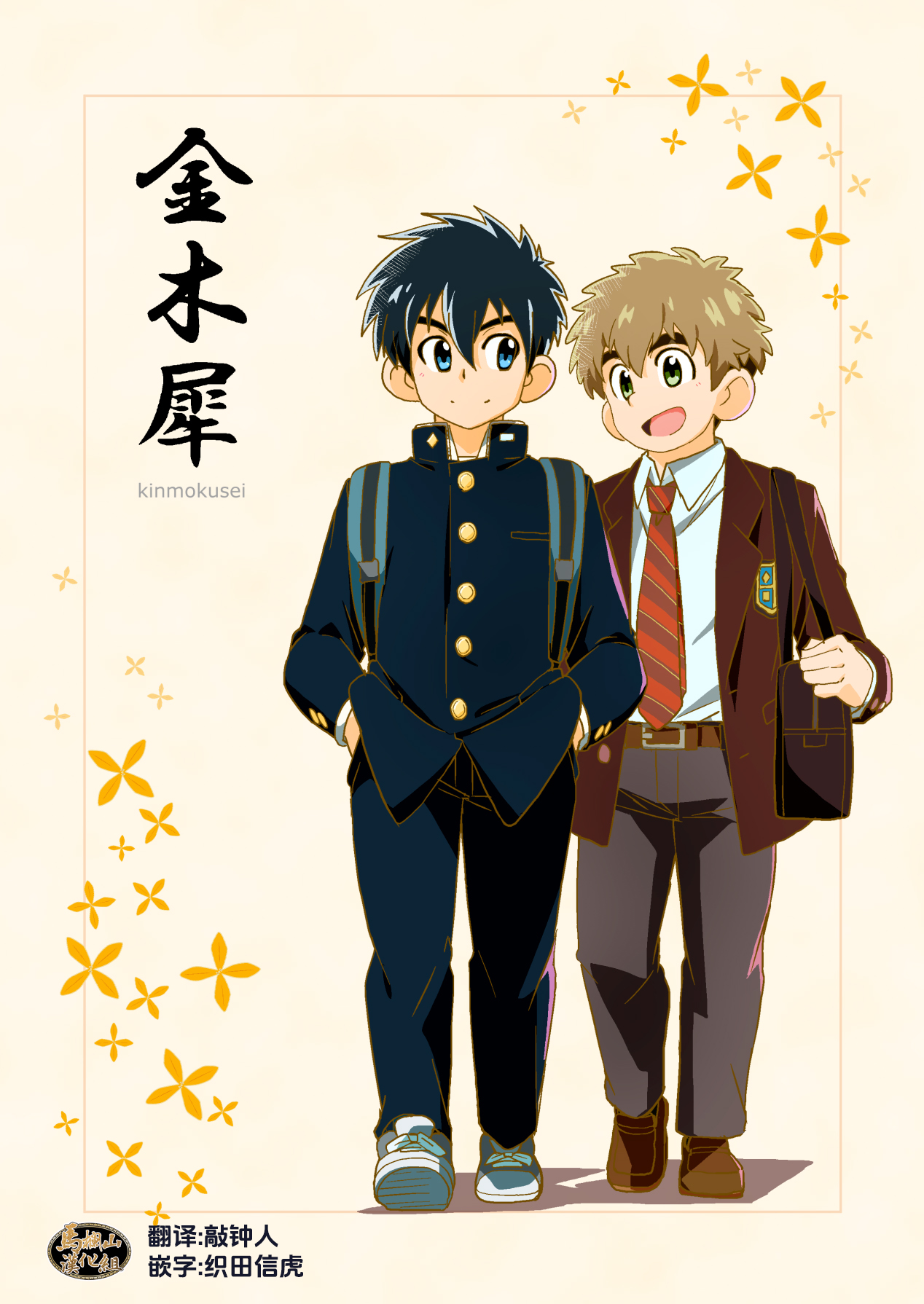 Preview page 1