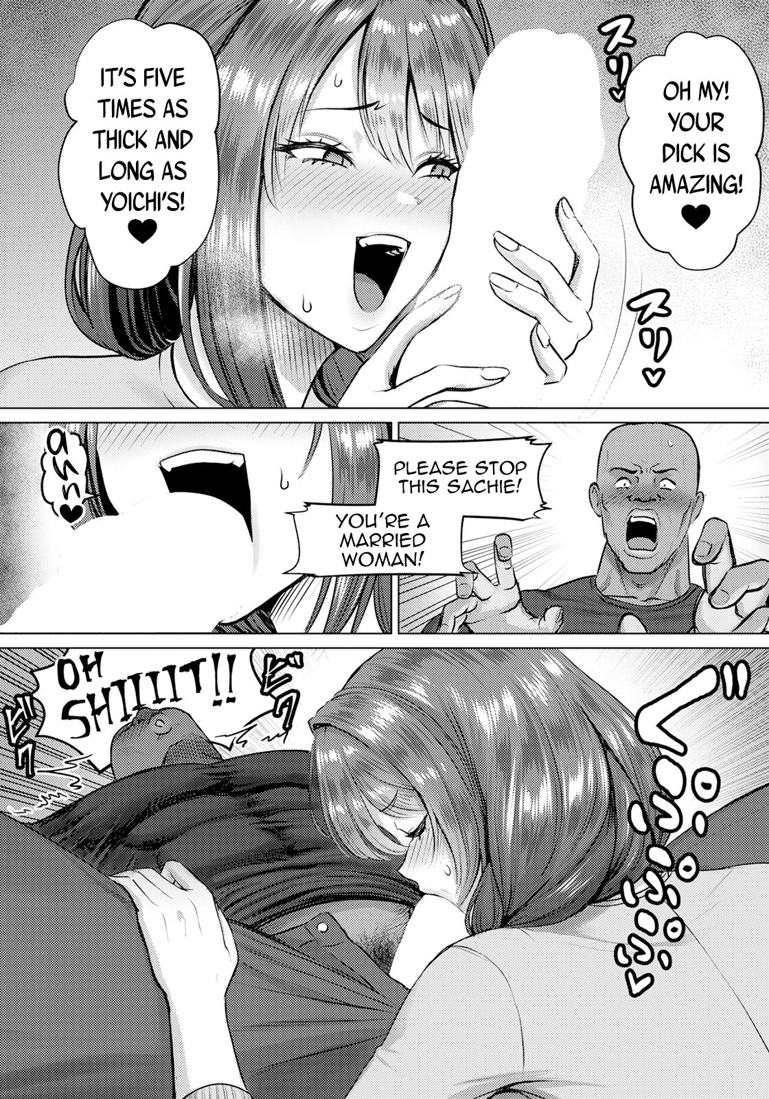 SEX Communication - Page 10