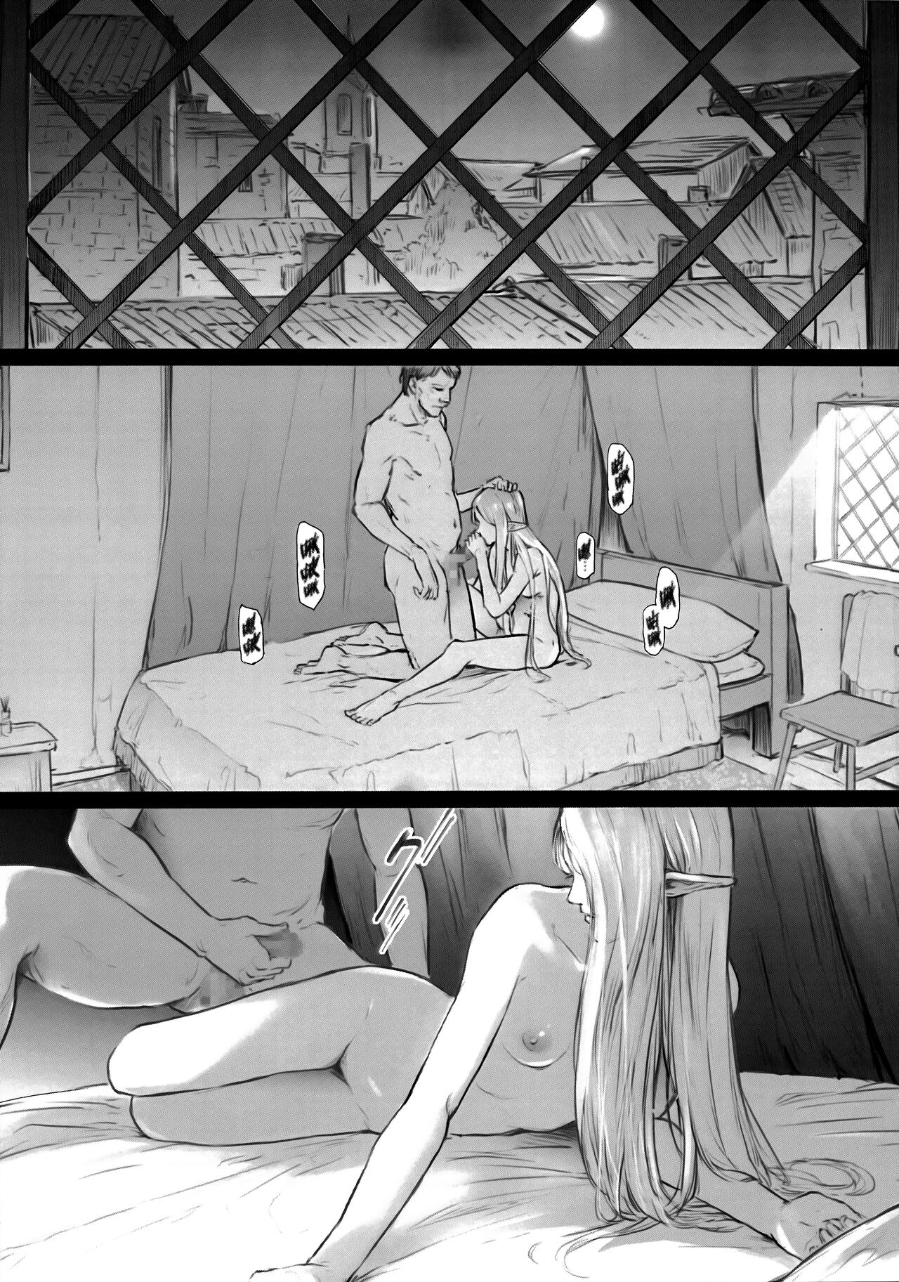 ELF HUNT + Paper - Page 9