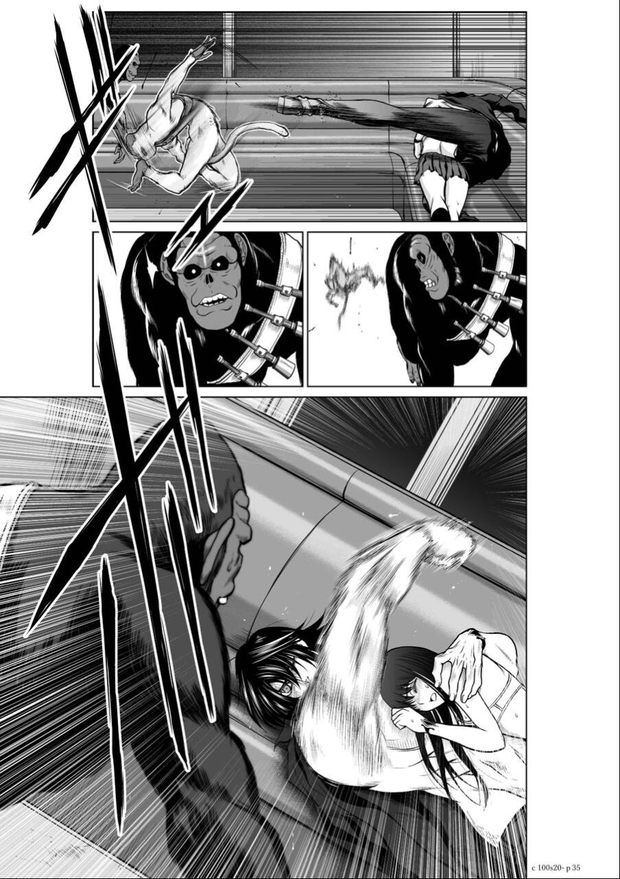 Chijou Hyakkai Ch16-20 Chinese Version「地上100阶」個人翻譯潤色 - Page 286