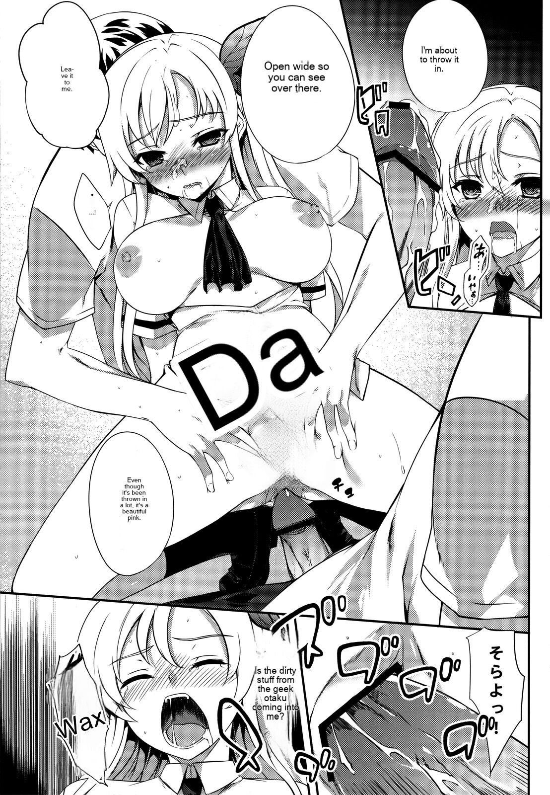 Preview page 7