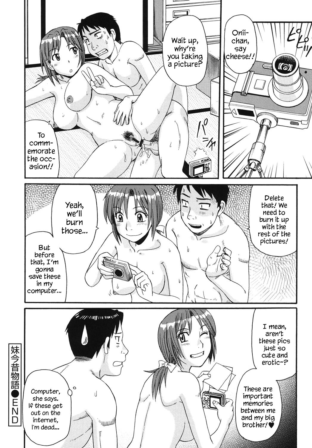 Kinshin Soukansha no Nichijou - Page 23