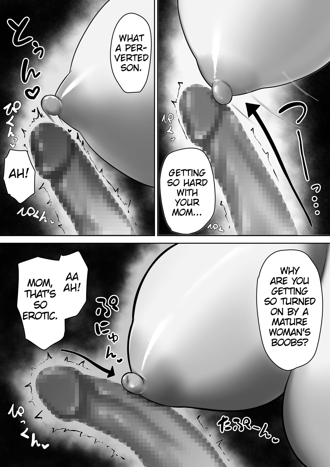 [Kuruto] Okaa-san de Sumasushikanakute - Page 21