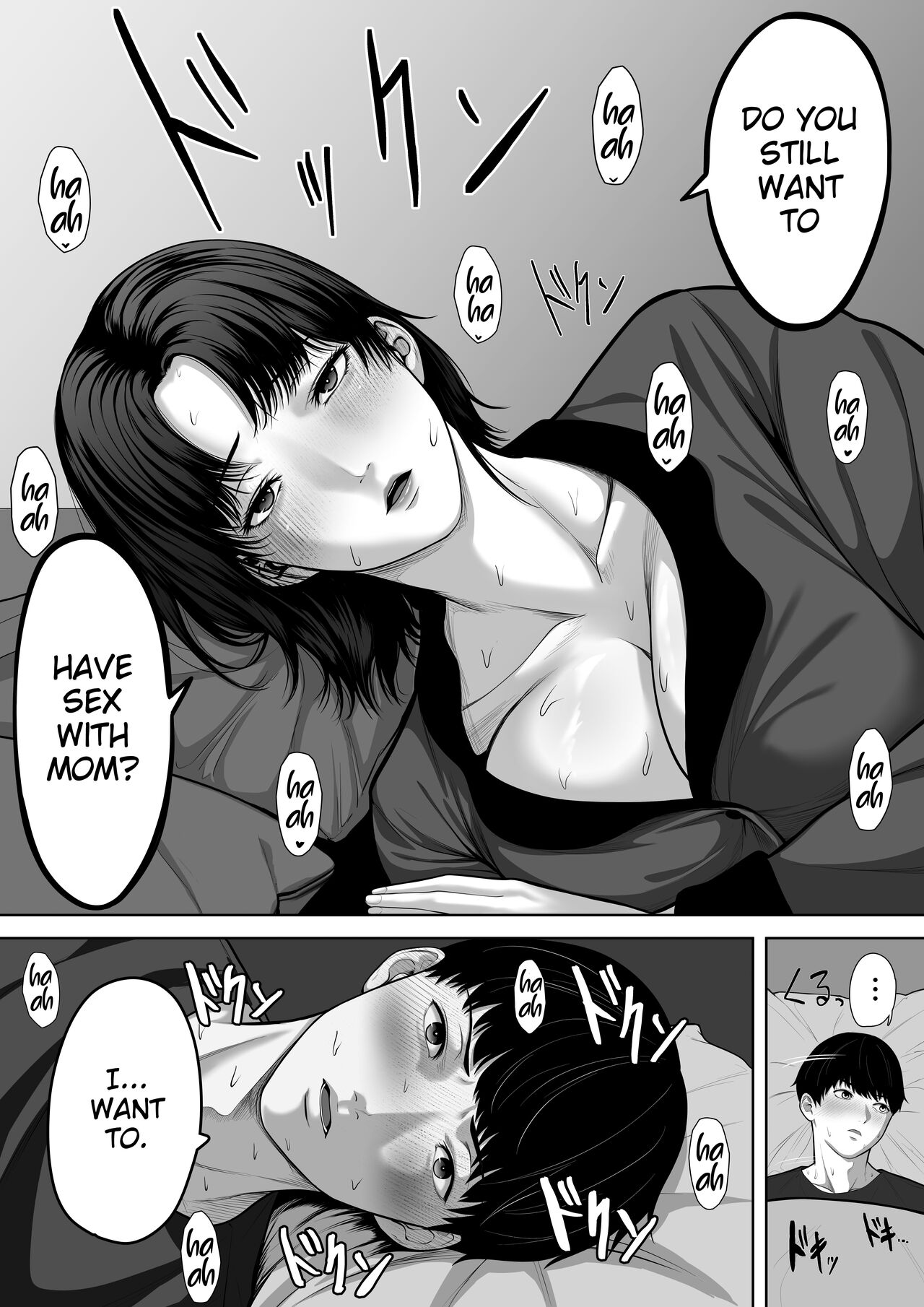 [Kuruto] Okaa-san de Sumasushikanakute - Page 25