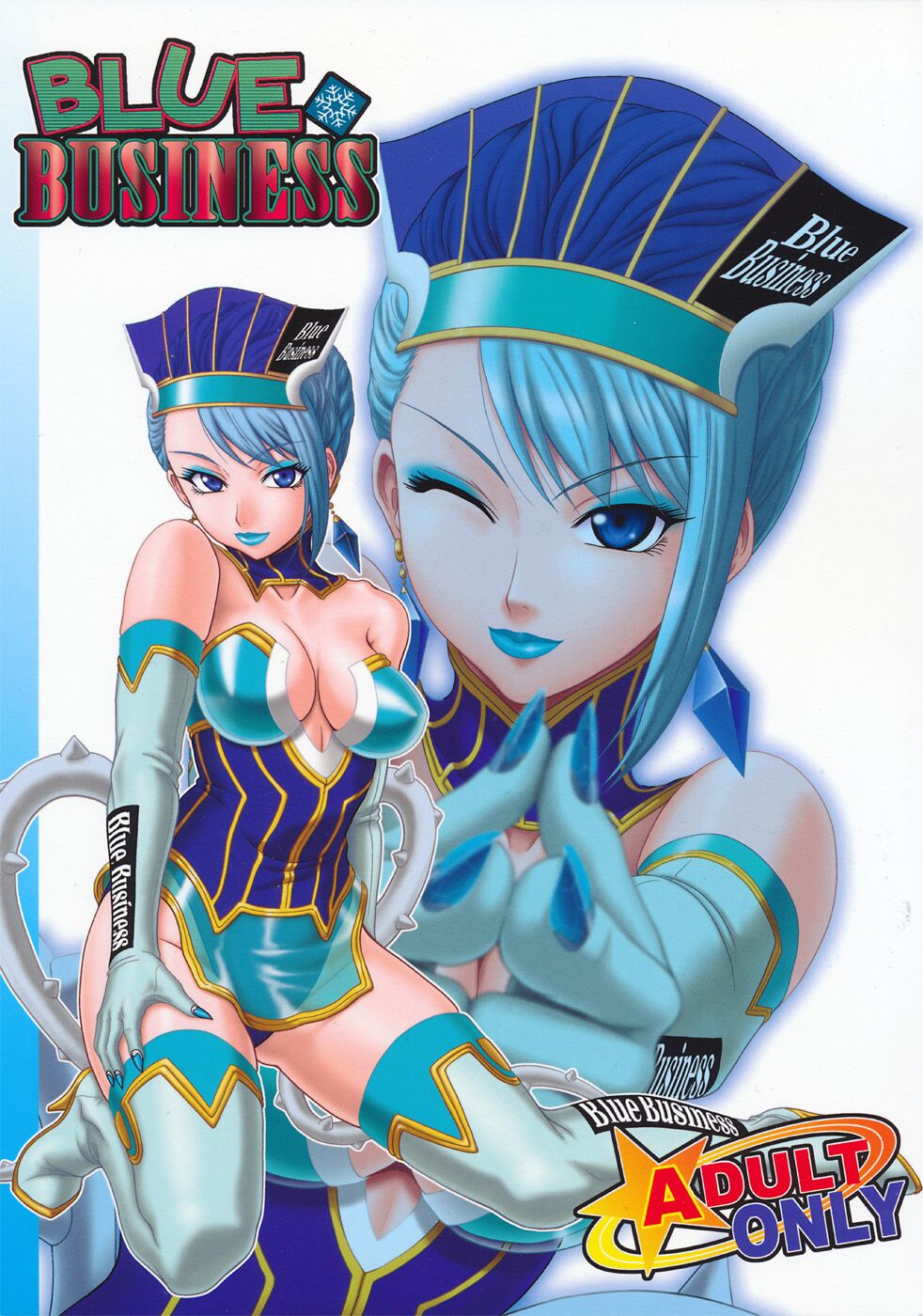 Preview page 1