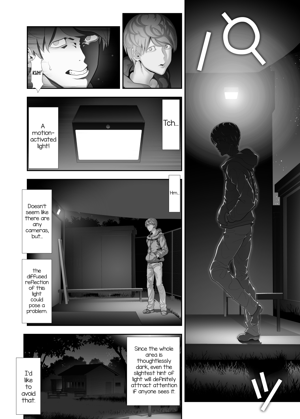 Josouko Hatten-kei <<Chikabano Shinrinkouen Hen>> - Page 10