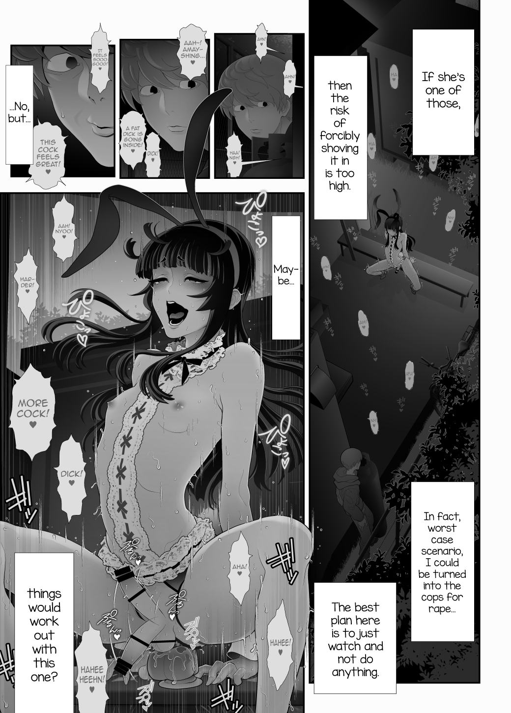 Josouko Hatten-kei <<Chikabano Shinrinkouen Hen>> - Page 21