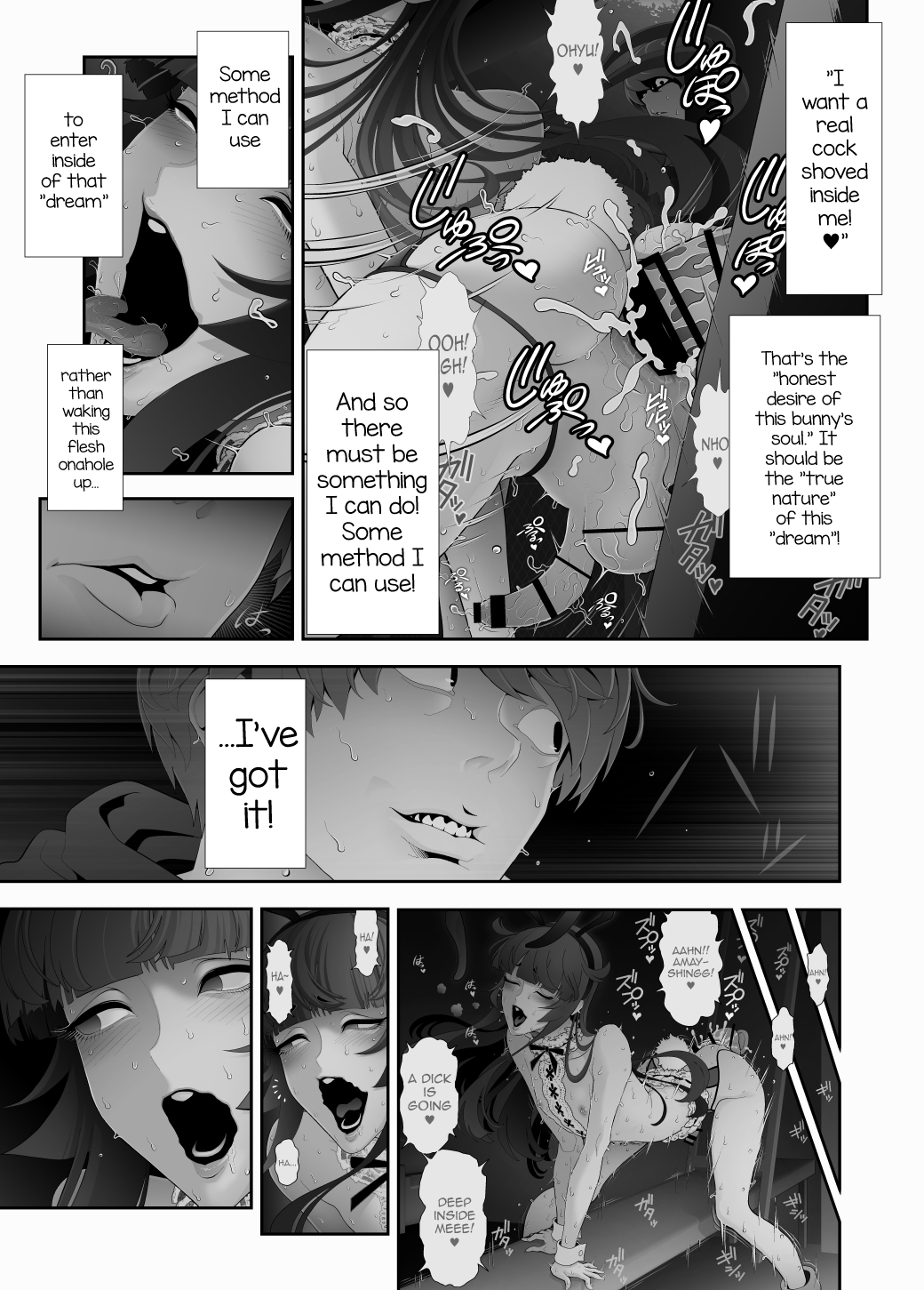 Josouko Hatten-kei <<Chikabano Shinrinkouen Hen>> - Page 27