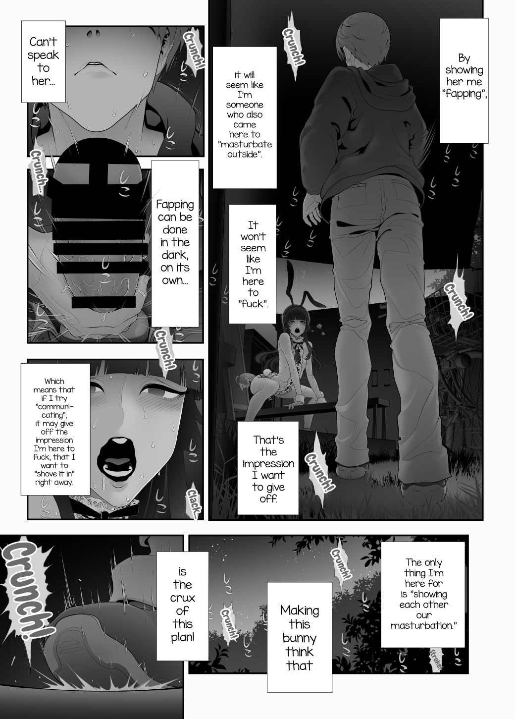 Josouko Hatten-kei <<Chikabano Shinrinkouen Hen>> - Page 29