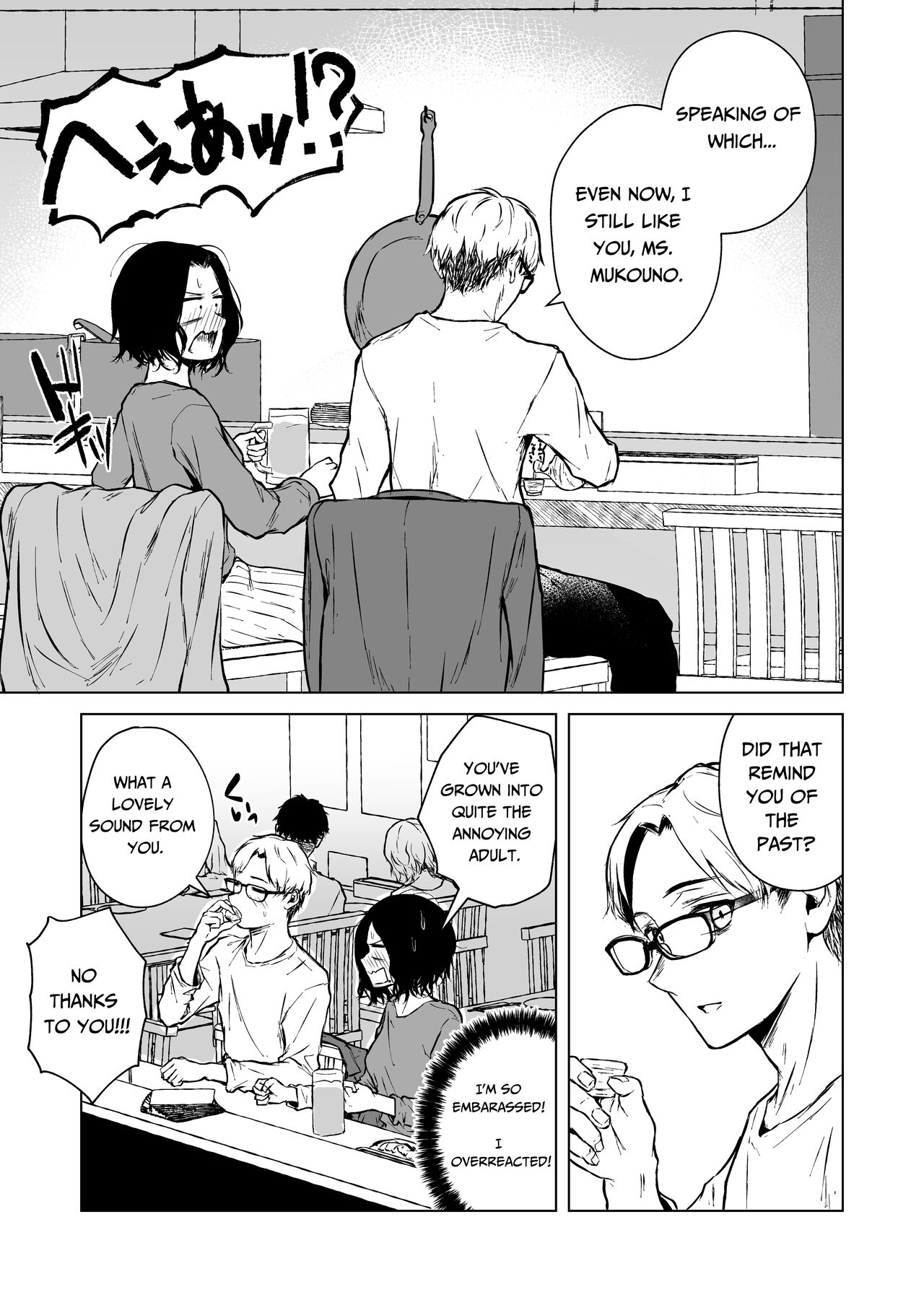 Nemimi e Koi no Kahou | Loves Comes Suddenly To Those Who Wait - Page 21