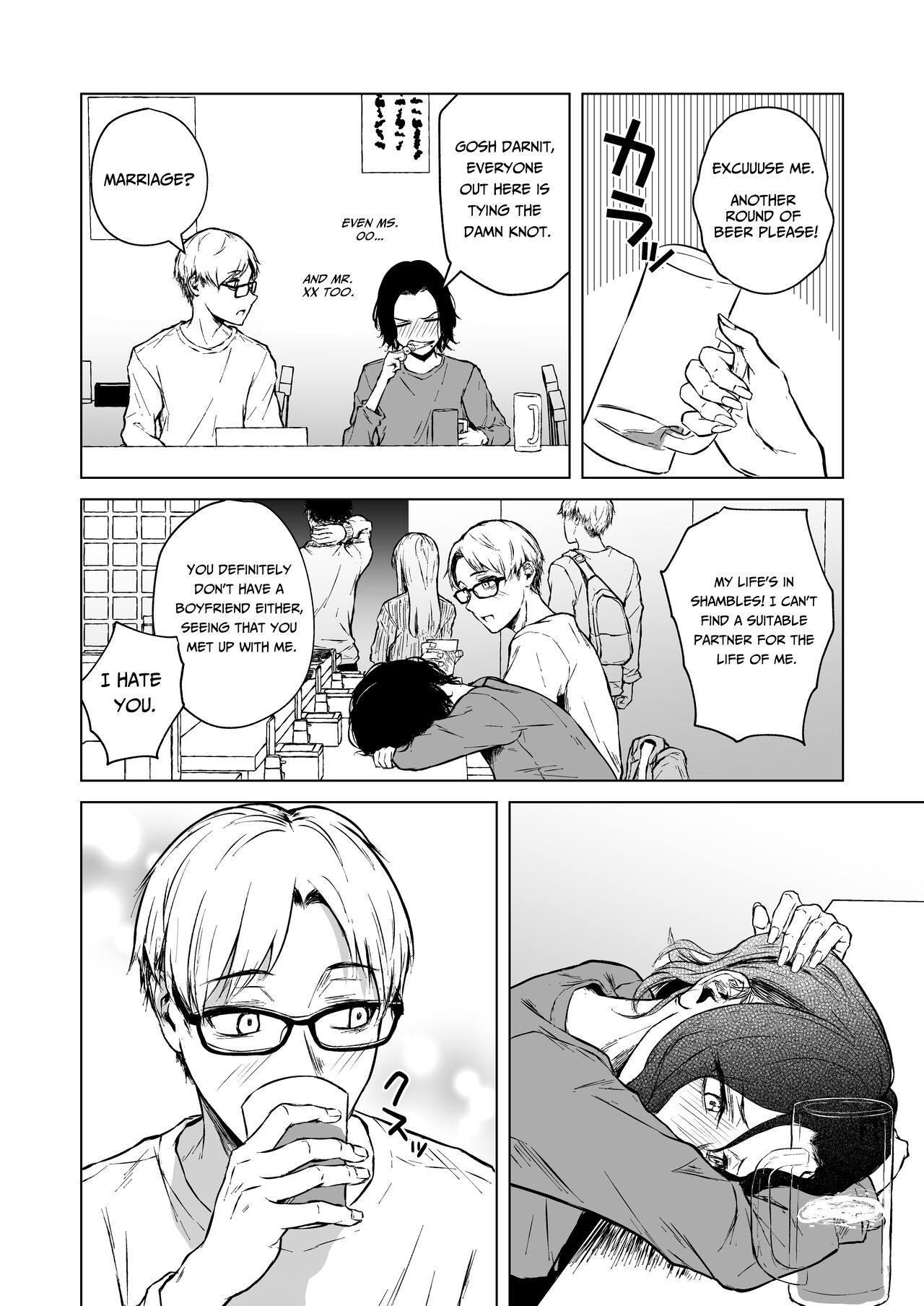 Nemimi e Koi no Kahou | Loves Comes Suddenly To Those Who Wait - Page 22