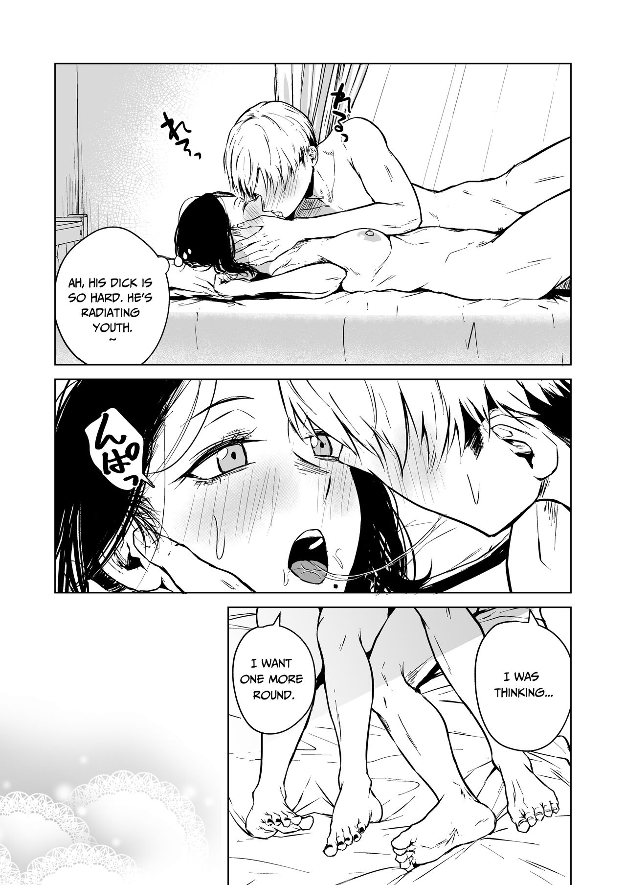 Nemimi e Koi no Kahou | Loves Comes Suddenly To Those Who Wait - Page 83