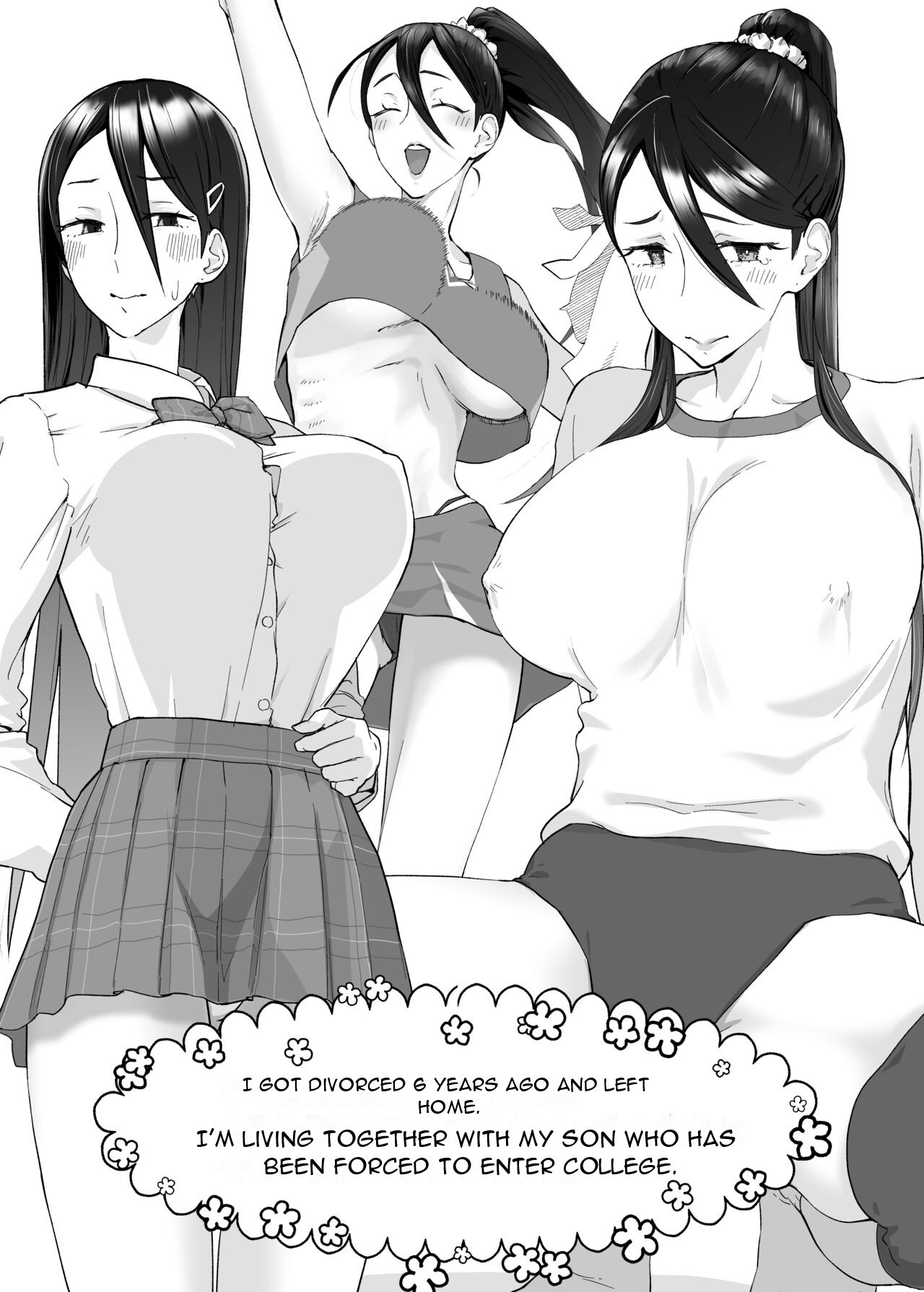 [Karashina en] Kaa-san, Tsukiatte ~Ganbaru kara Tetsudatte~ | Mother, please accompany me ~ I'll do my best, so please help me ~ [English] [DarklordMTLs] [English] - Page 2