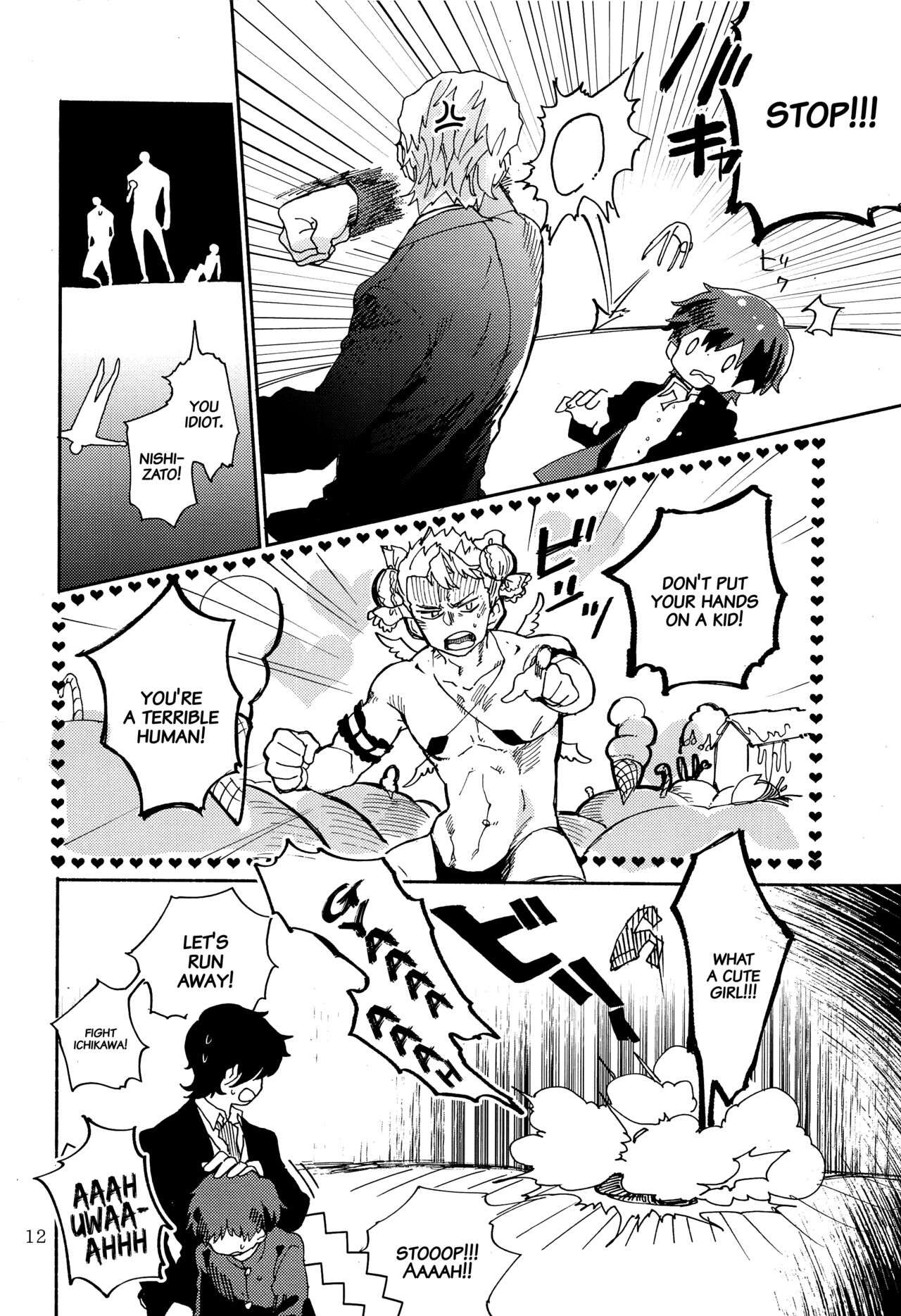 Kinoko Hazard! - Page 13