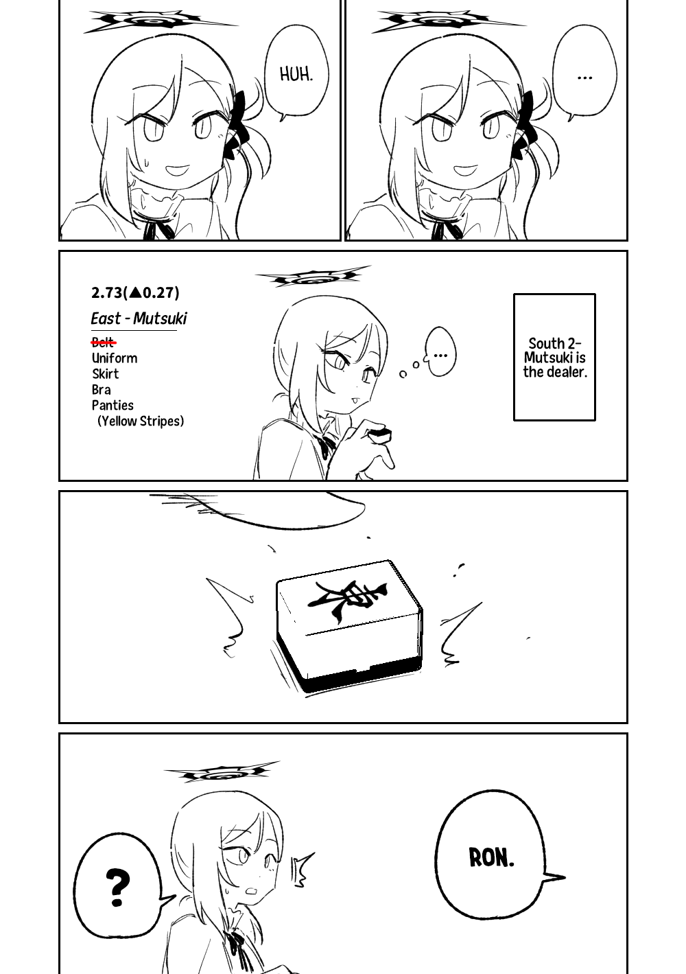 Benriya 68 Datsui Mahjong Ichi - Page 17