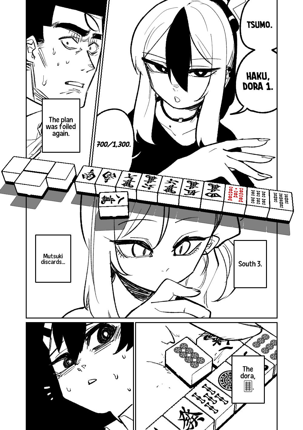 Benriya 68 Datsui Mahjong Ichi - Page 184