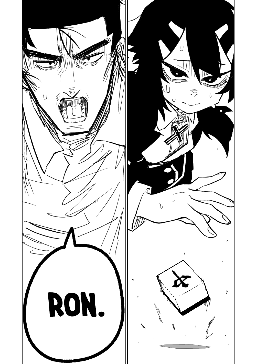 Benriya 68 Datsui Mahjong Ichi - Page 34