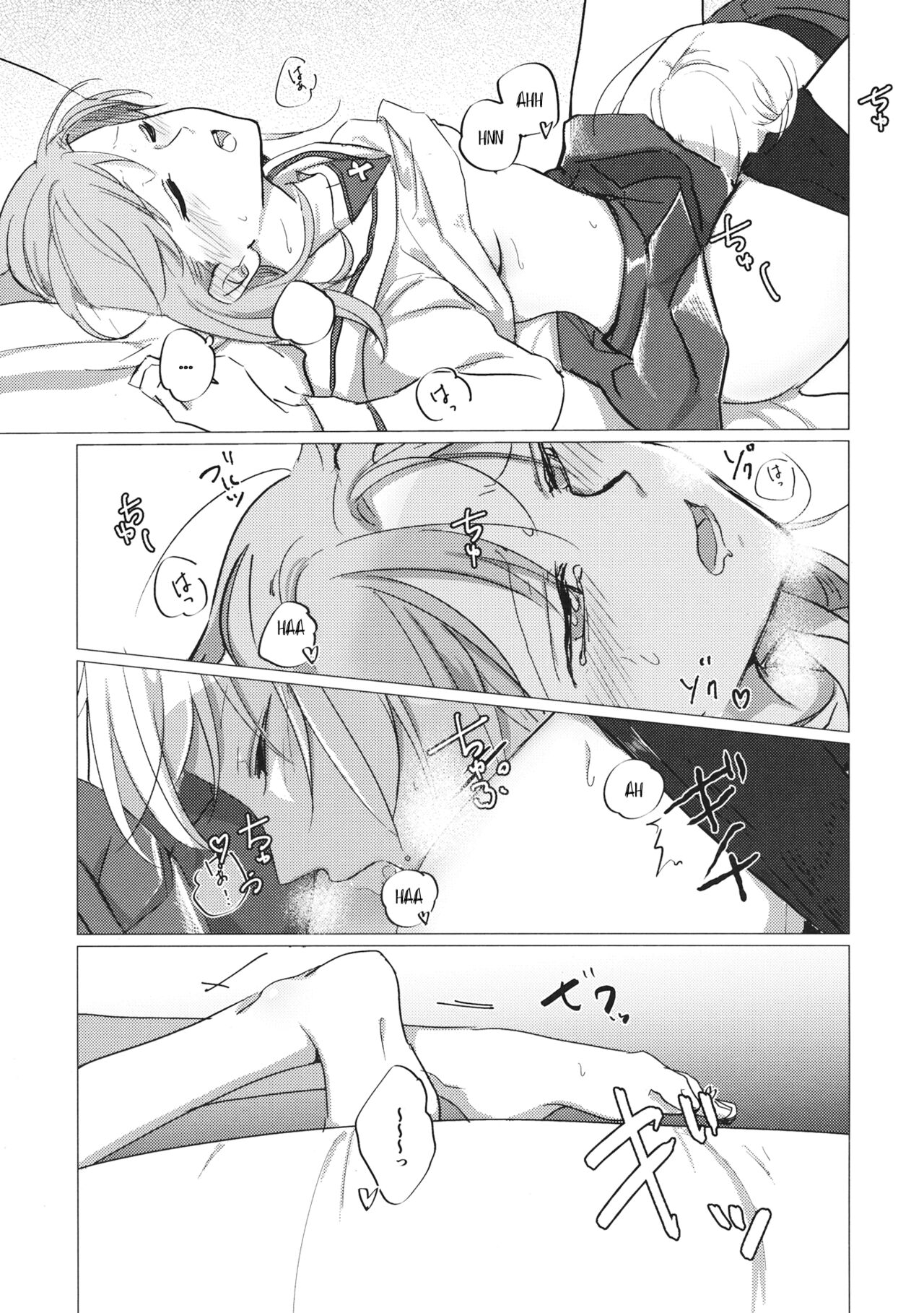 Ima no Kimi to | With the You From Today - Page 20