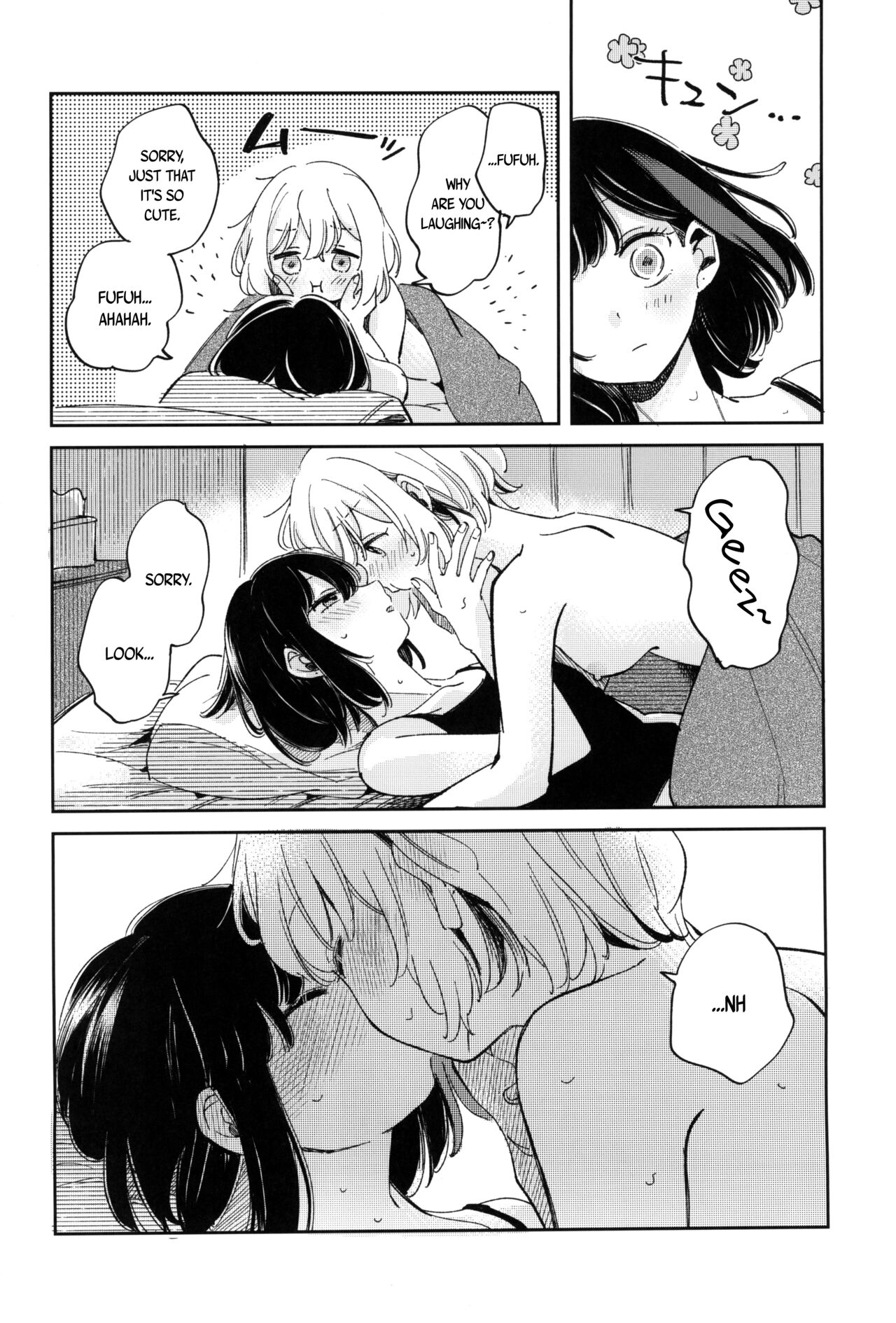 Yokubari na Atashi-tachi - Page 12