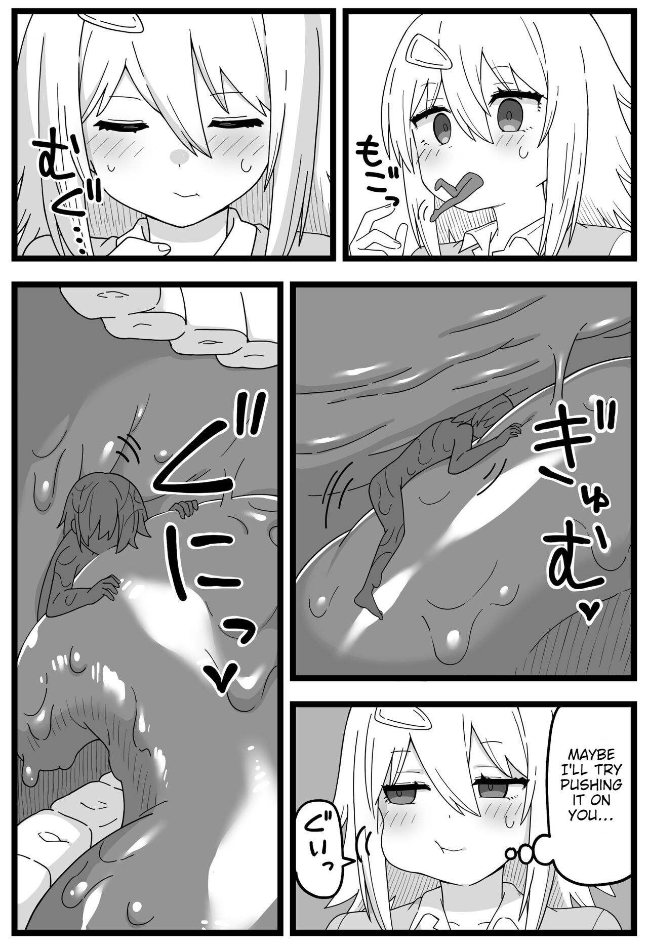 The Manga about Being Physically Eaten by a Giant Classmate - Page 15