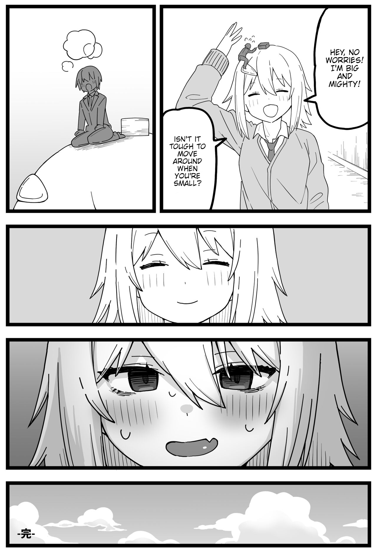 The Manga about Being Physically Eaten by a Giant Classmate - Page 23