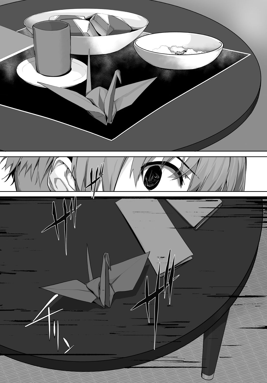 愚か者は猫耳奴隷に依存する〜初めての調教生活〜 27 - Page 14
