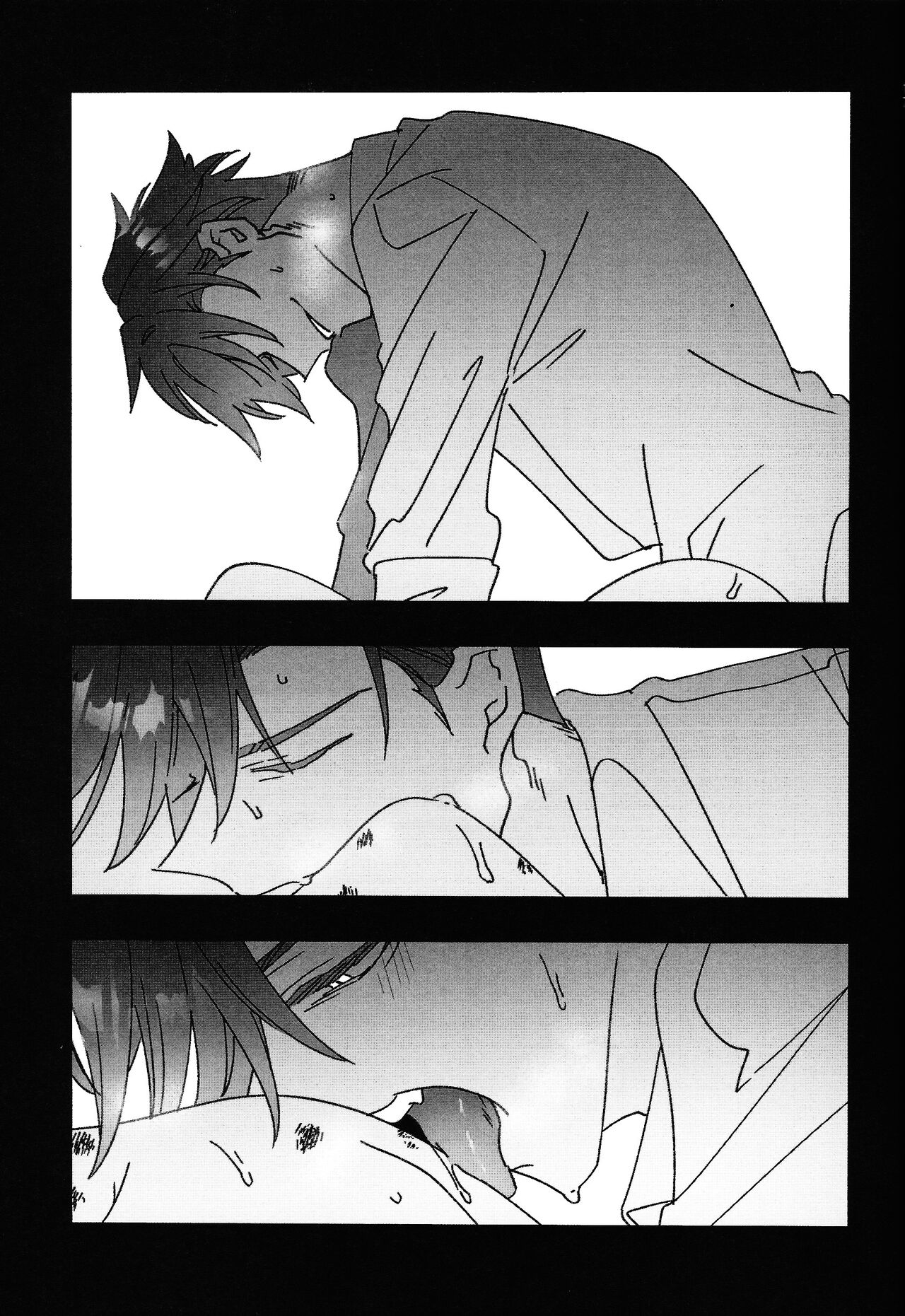 Good Night Darling - Page 16