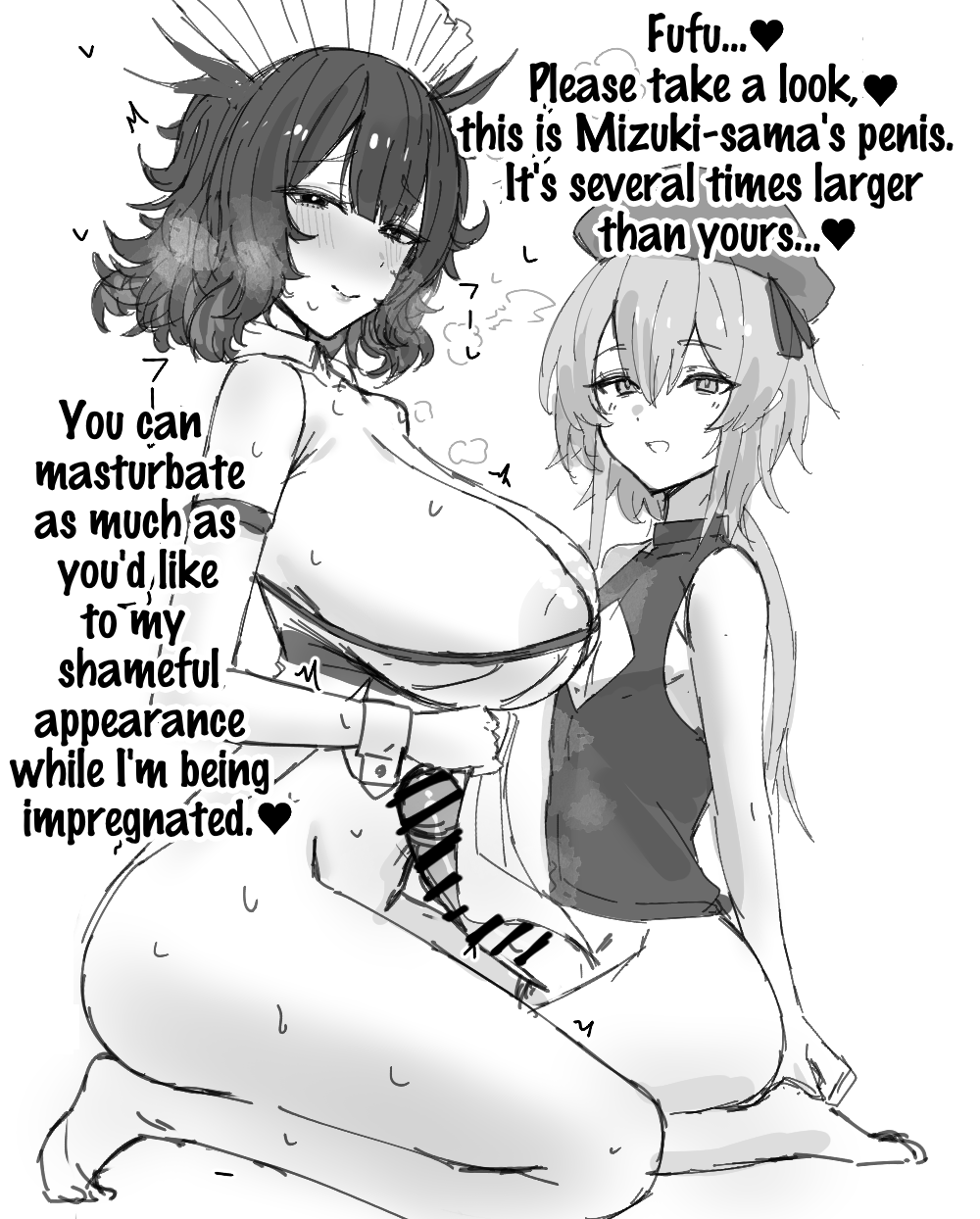 Mizuki and Friends - Page 106