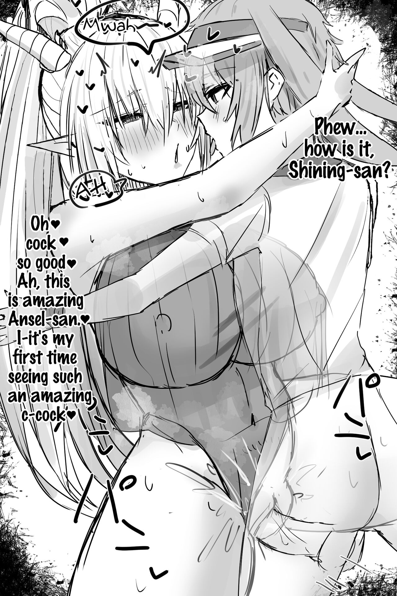 Mizuki and Friends - Page 40