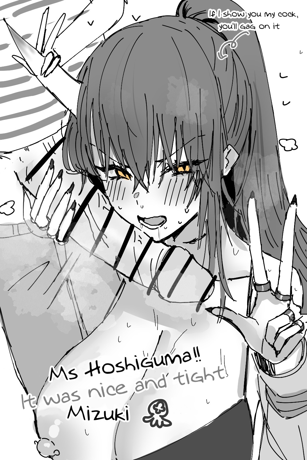 Mizuki and Friends - Page 56