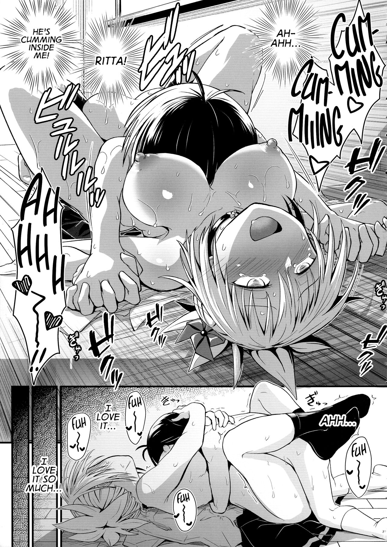 Harenchi! Matsuri-chan 3 - Page 37