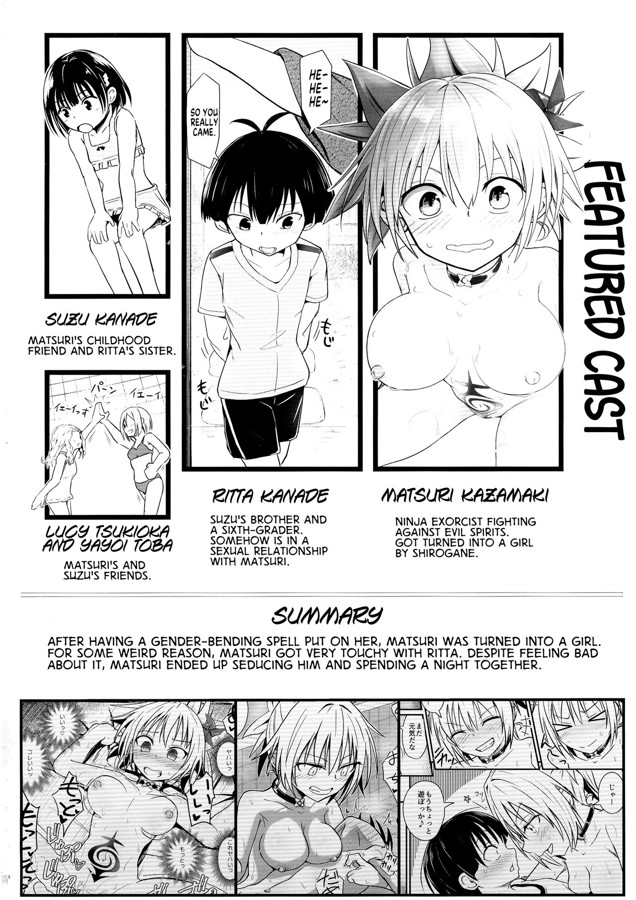 Preview page 4