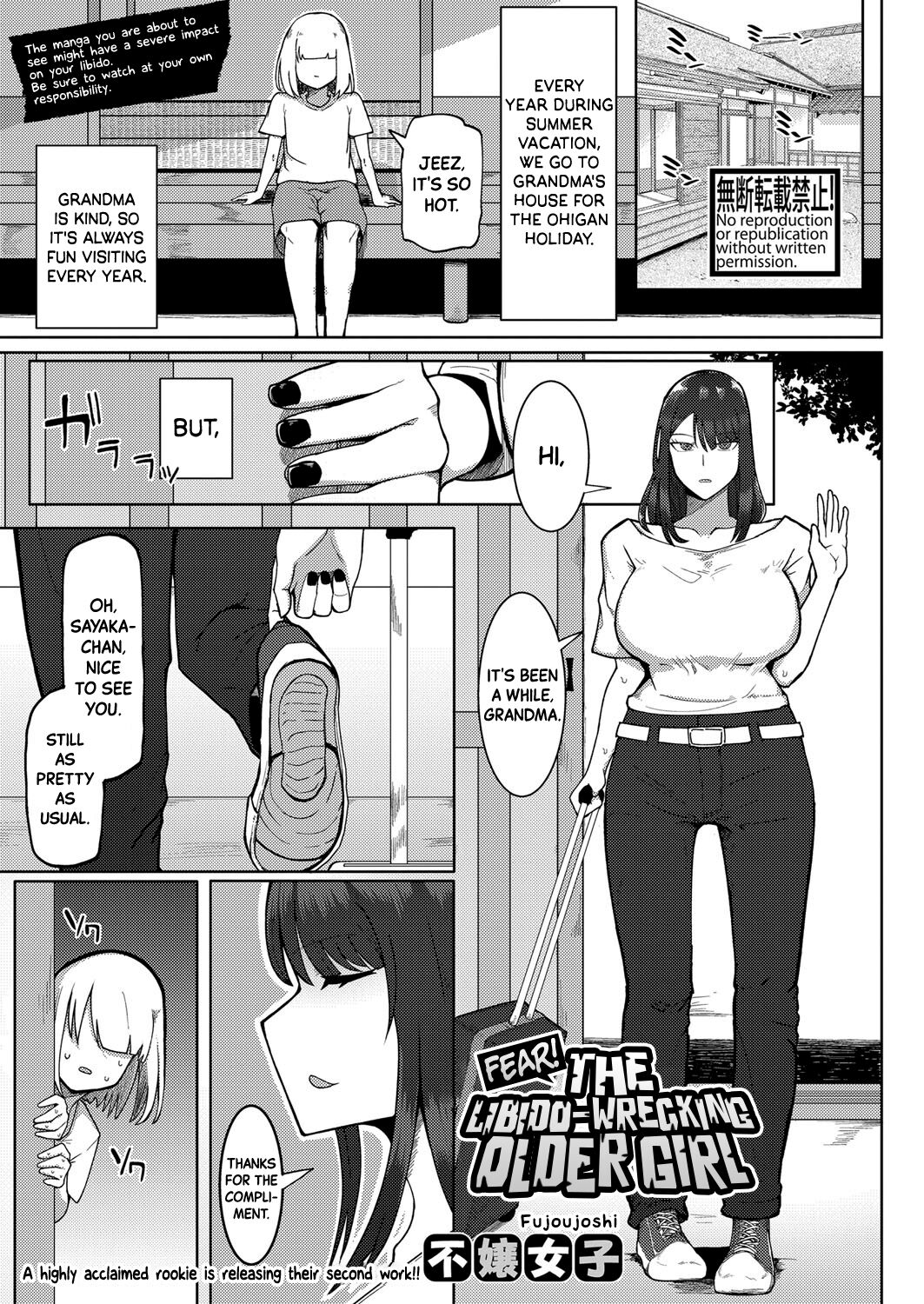 Preview page 1