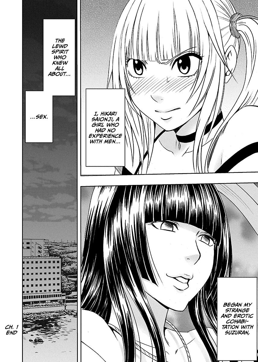 Binkan Idol to Kaikan Ghost Jou - Page 29