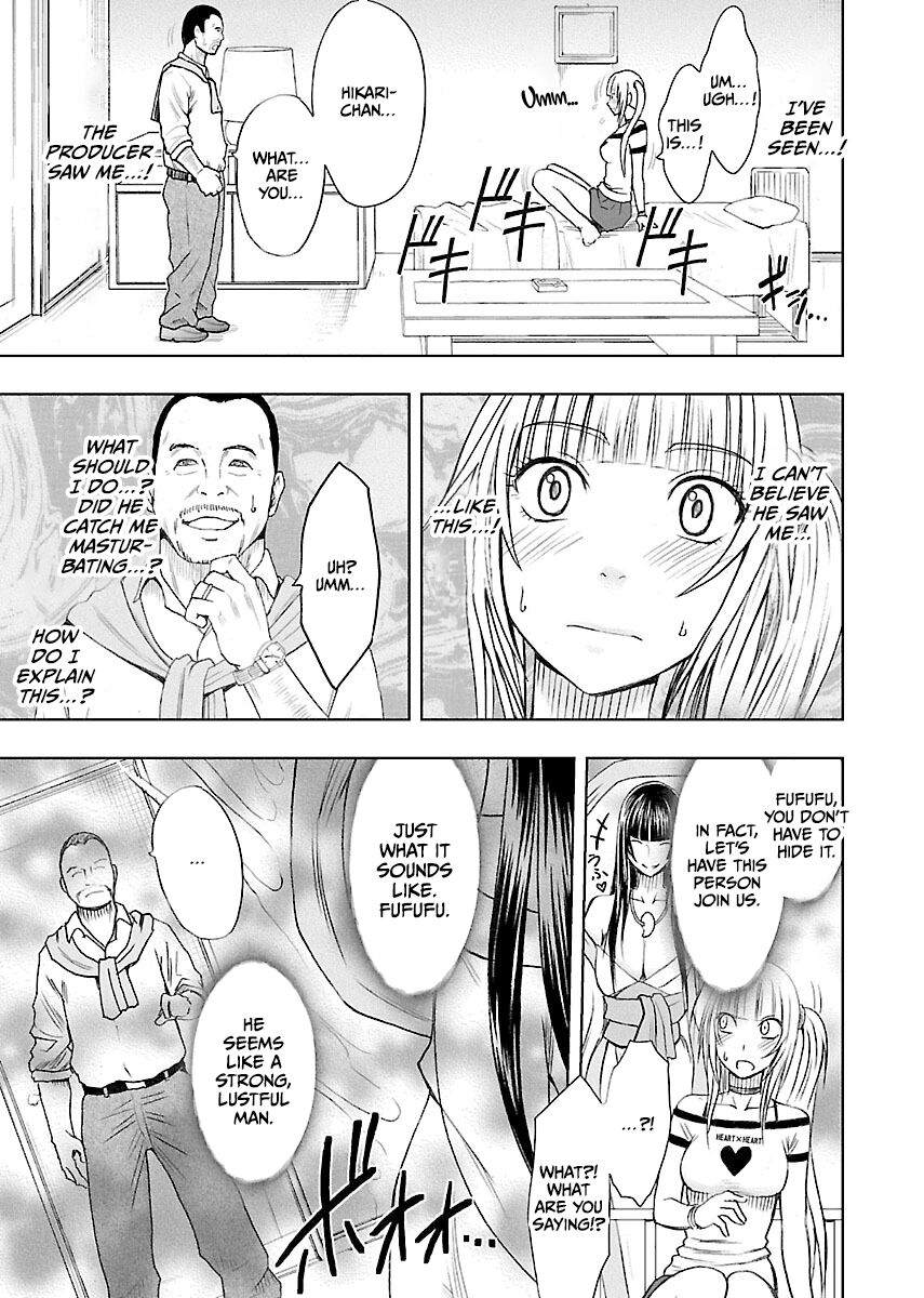 Binkan Idol to Kaikan Ghost Jou - Page 36