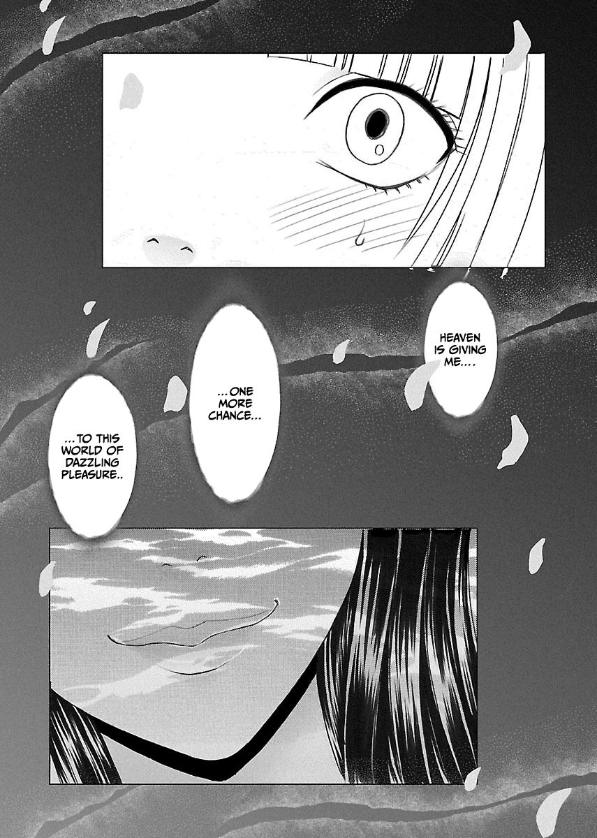 Binkan Idol to Kaikan Ghost Ge - Page 26
