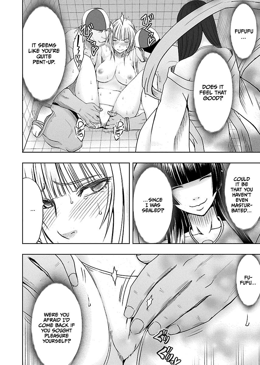 Binkan Idol to Kaikan Ghost Ge - Page 44