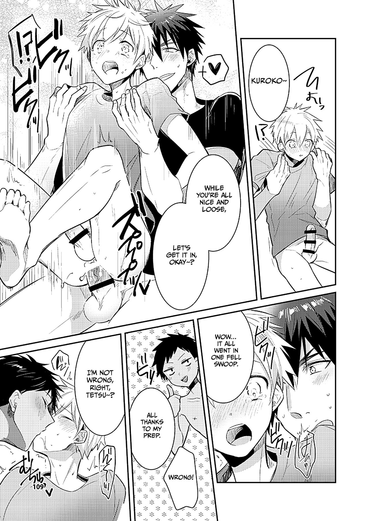 KuroKagaAo All-Vers Compilation - Page 111