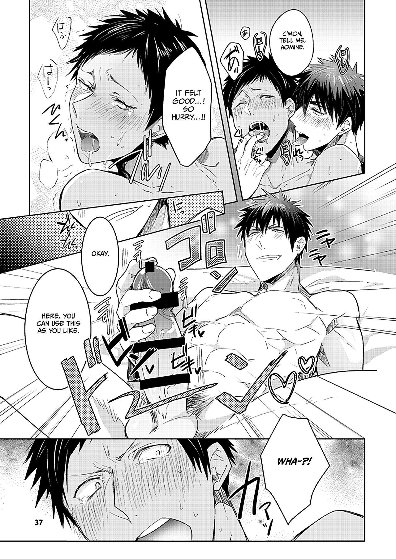 KuroKagaAo All-Vers Compilation - Page 35